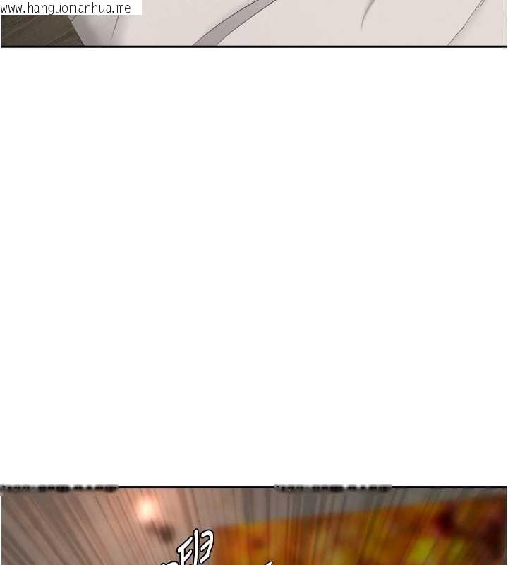 韩国漫画罪爱人妻韩漫_罪爱人妻-第16话-因下属的前戏爽翻天在线免费阅读-韩国漫画-第123张图片