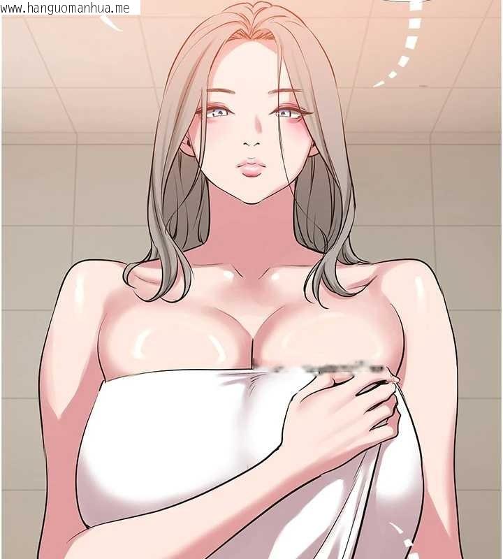 韩国漫画不要恋爱要打砲韩漫_不要恋爱要打砲-第26话-前女友上门诱惑在线免费阅读-韩国漫画-第80张图片