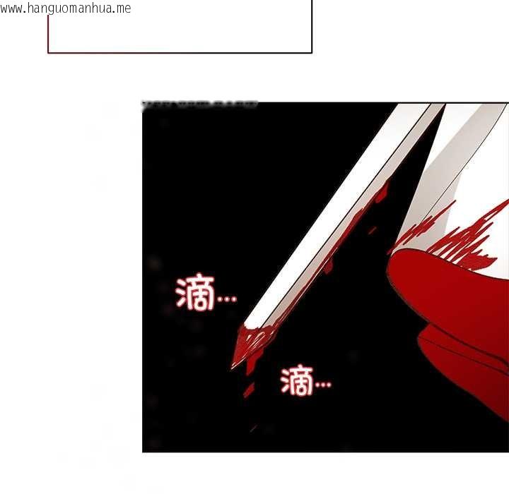 韩国漫画小姐由我来守护韩漫_小姐由我来守护-第1话在线免费阅读-韩国漫画-第145张图片