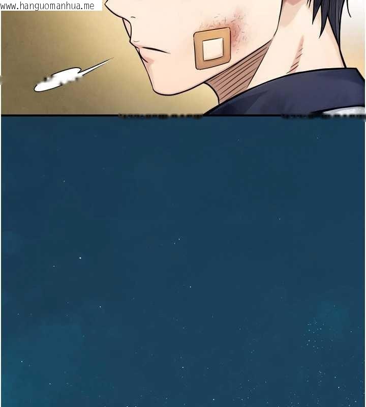 韩国漫画与生巨来韩漫_与生巨来-第3话-不愧是最大的男人…在线免费阅读-韩国漫画-第166张图片