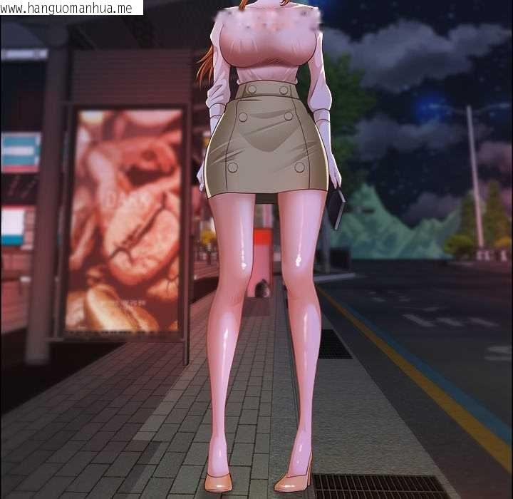 韩国漫画最强男人韩漫_最强男人-第57话在线免费阅读-韩国漫画-第132张图片