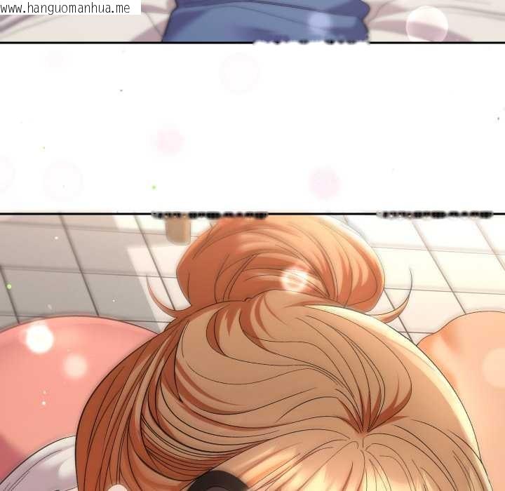 韩国漫画她们教会我的事/全员交往中韩漫_她们教会我的事/全员交往中-第15话在线免费阅读-韩国漫画-第44张图片