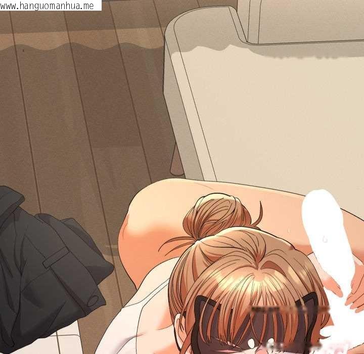 韩国漫画她们教会我的事/全员交往中韩漫_她们教会我的事/全员交往中-第15话在线免费阅读-韩国漫画-第37张图片