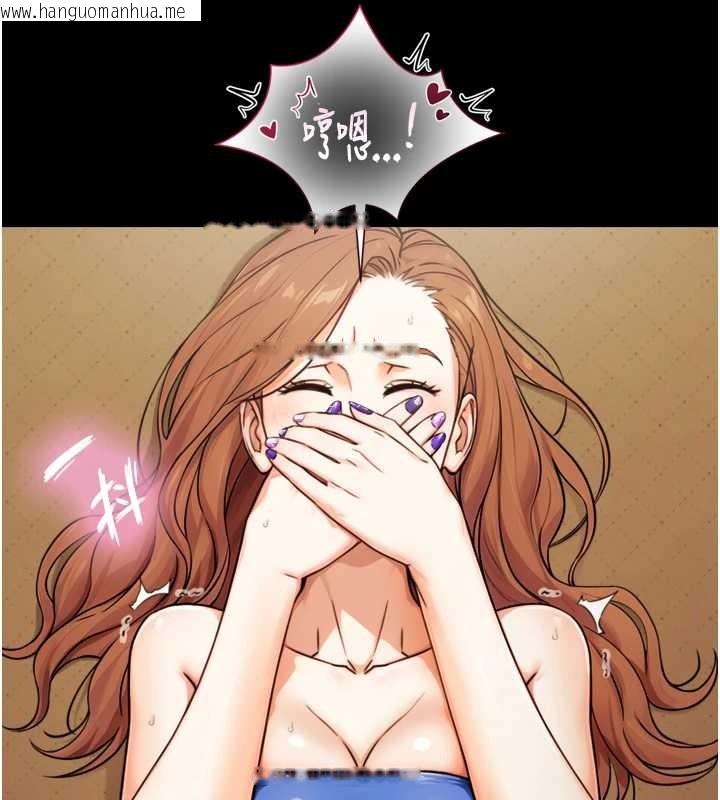 韩国漫画与生巨来韩漫_与生巨来-第6话-小穴按摩在线免费阅读-韩国漫画-第40张图片