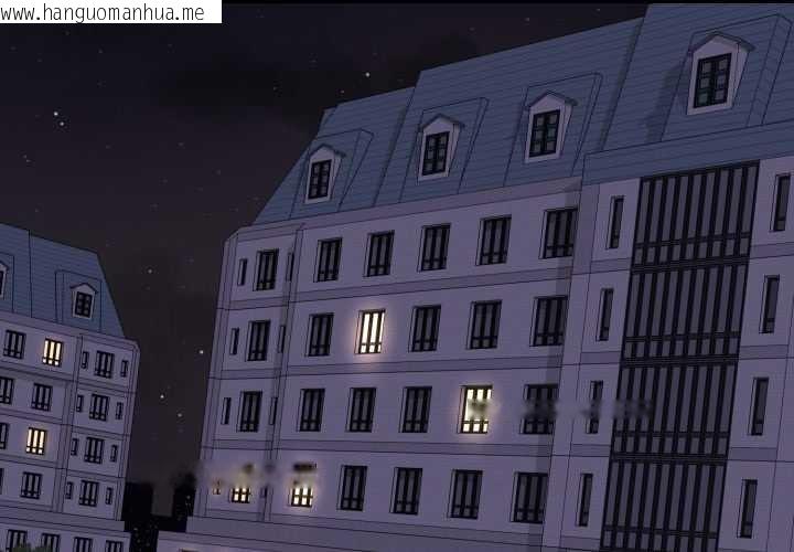 韩国漫画野兽的王国/野兽的乐章韩漫_野兽的王国/野兽的乐章-第6话在线免费阅读-韩国漫画-第2张图片