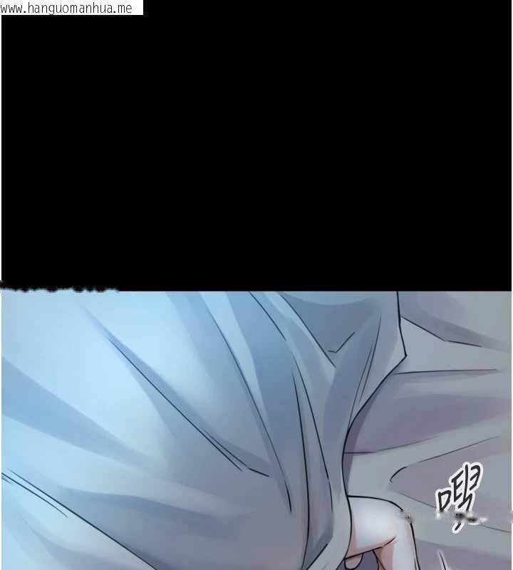 韩国漫画与生巨来韩漫_与生巨来-第6话-小穴按摩在线免费阅读-韩国漫画-第9张图片