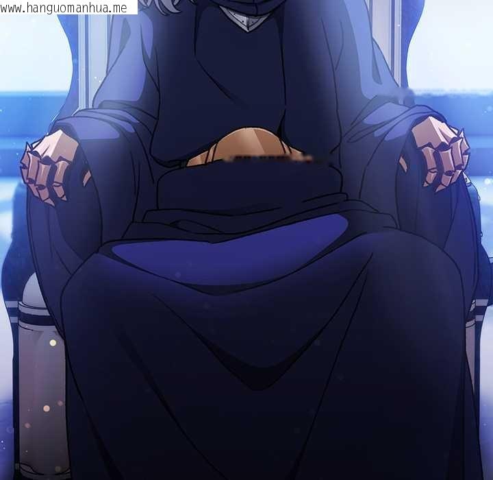 韩国漫画男人稀缺的异世界韩漫_男人稀缺的异世界-第18话在线免费阅读-韩国漫画-第142张图片