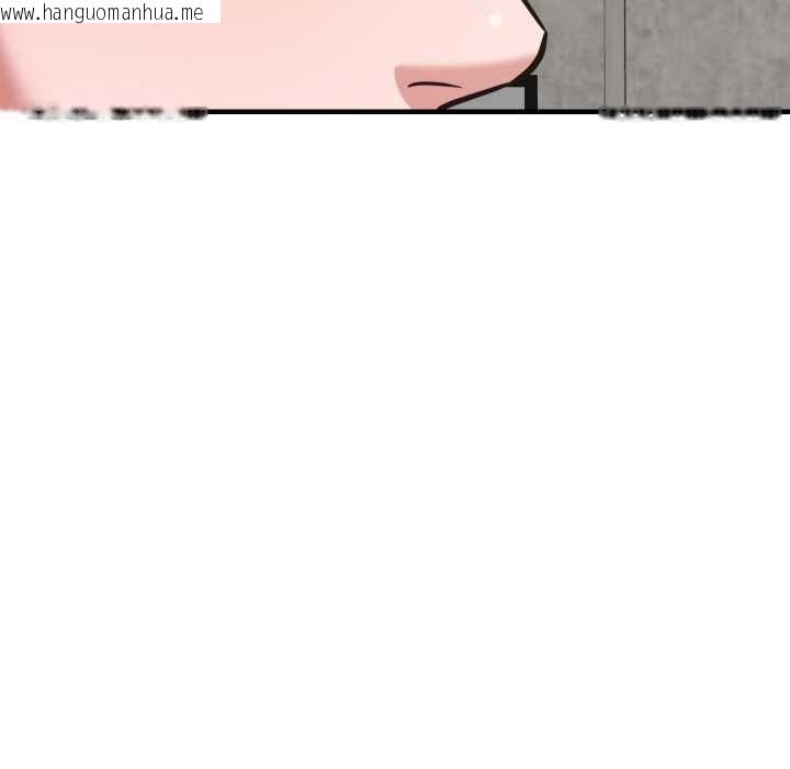 韩国漫画我的傻瓜男友韩漫_我的傻瓜男友-第44话在线免费阅读-韩国漫画-第134张图片