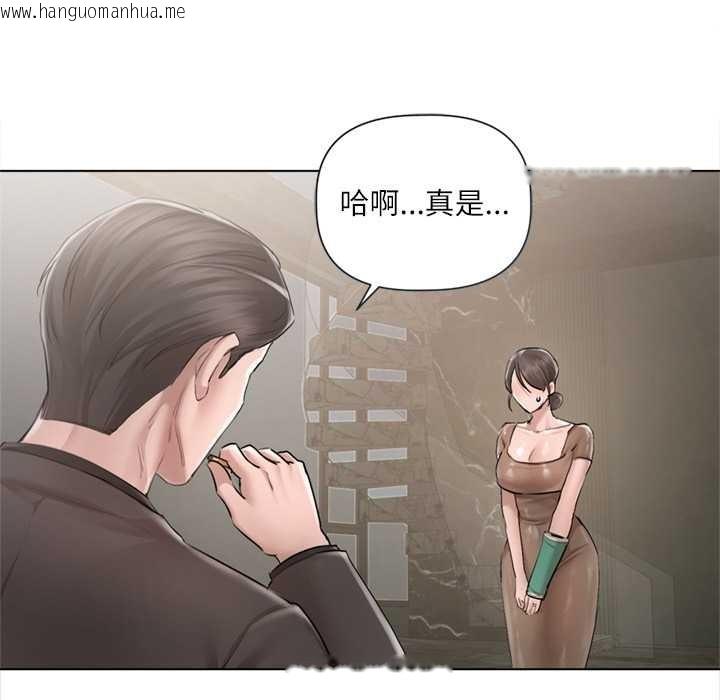 韩国漫画契约的代价/要命的契约韩漫_契约的代价/要命的契约-第10话在线免费阅读-韩国漫画-第69张图片