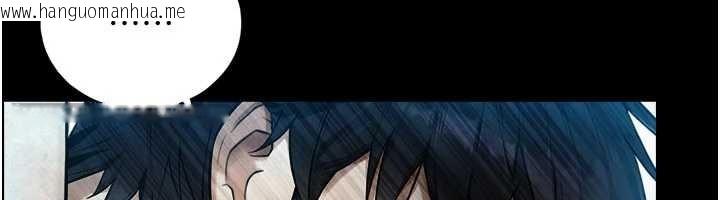 韩国漫画与生巨来韩漫_与生巨来-第3话-不愧是最大的男人…在线免费阅读-韩国漫画-第81张图片