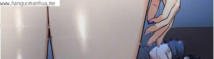 韩国漫画与生巨来韩漫_与生巨来-第5话-拜托再深一点…在线免费阅读-韩国漫画-第124张图片