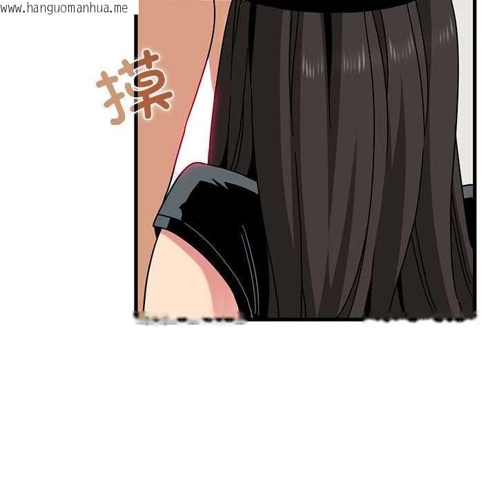 韩国漫画发小碰不得/强制催眠韩漫_发小碰不得/强制催眠-第101话在线免费阅读-韩国漫画-第102张图片