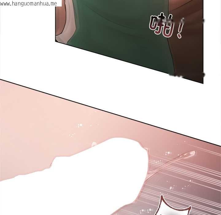 韩国漫画契约的代价/要命的契约韩漫_契约的代价/要命的契约-第10话在线免费阅读-韩国漫画-第127张图片