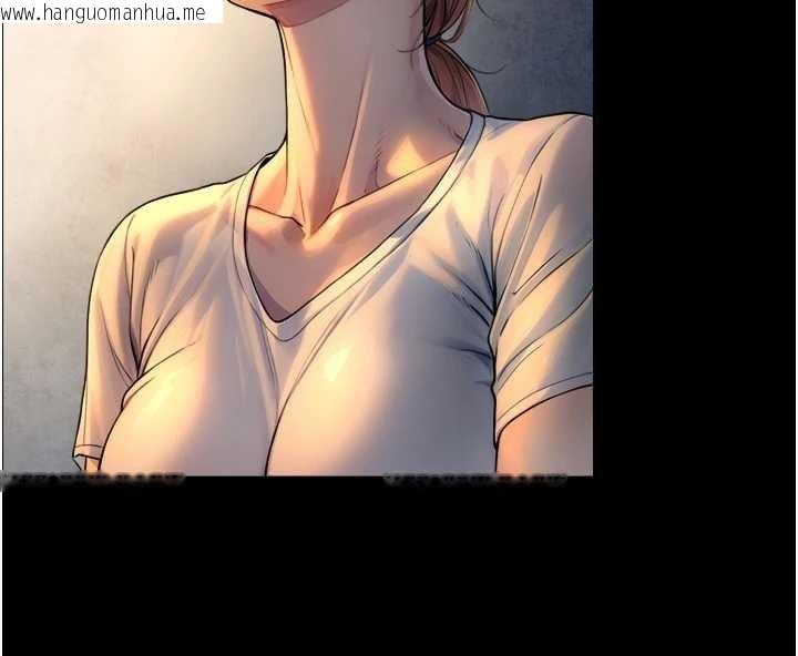 韩国漫画与生巨来韩漫_与生巨来-第4话-爱运动的美女在线免费阅读-韩国漫画-第155张图片