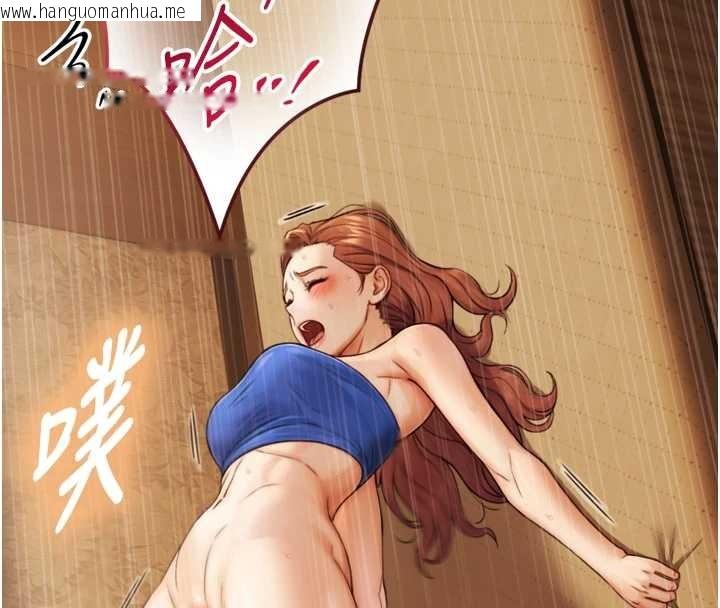 韩国漫画与生巨来韩漫_与生巨来-第6话-小穴按摩在线免费阅读-韩国漫画-第58张图片