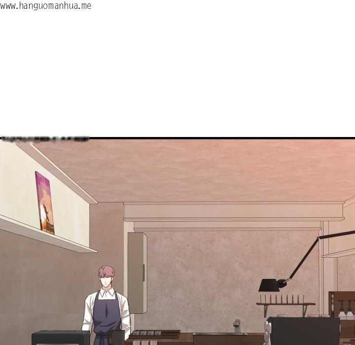 韩国漫画我的傻瓜男友韩漫_我的傻瓜男友-第44话在线免费阅读-韩国漫画-第101张图片