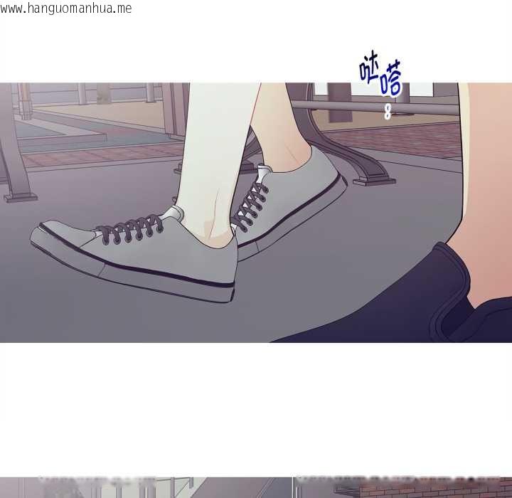 韩国漫画这都什么事儿啊？韩漫_这都什么事儿啊？-第27话在线免费阅读-韩国漫画-第9张图片