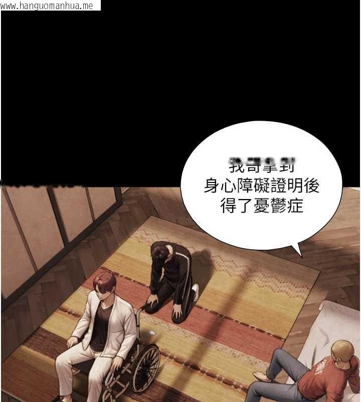 韩国漫画与生巨来韩漫_与生巨来-第7话-姐姐的诱惑在线免费阅读-韩国漫画-第72张图片