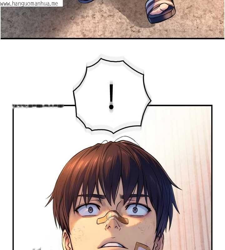 韩国漫画与生巨来韩漫_与生巨来-第3话-不愧是最大的男人…在线免费阅读-韩国漫画-第13张图片