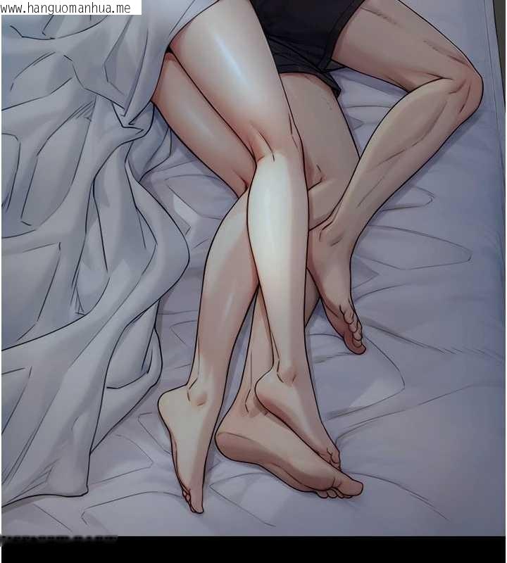 韩国漫画与生巨来韩漫_与生巨来-第5话-拜托再深一点…在线免费阅读-韩国漫画-第161张图片