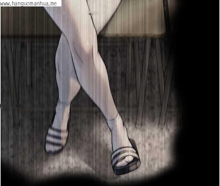 韩国漫画与生巨来韩漫_与生巨来-第6话-小穴按摩在线免费阅读-韩国漫画-第155张图片