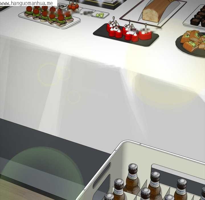 韩国漫画野兽的王国/野兽的乐章韩漫_野兽的王国/野兽的乐章-第6话在线免费阅读-韩国漫画-第93张图片