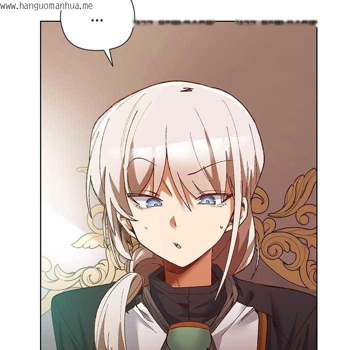 韩国漫画小姐由我来守护韩漫_小姐由我来守护-第1话在线免费阅读-韩国漫画-第95张图片