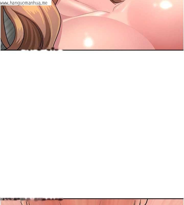 韩国漫画罪爱人妻韩漫_罪爱人妻-第16话-因下属的前戏爽翻天在线免费阅读-韩国漫画-第139张图片