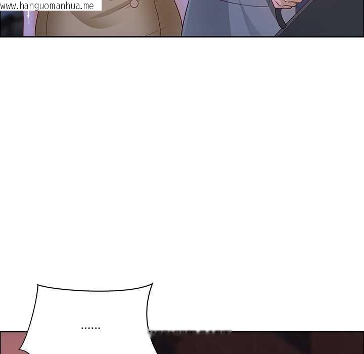 韩国漫画最强男人韩漫_最强男人-第57话在线免费阅读-韩国漫画-第33张图片