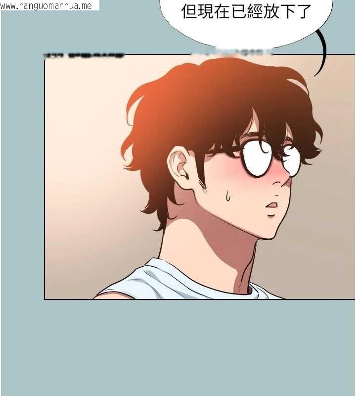 韩国漫画不要恋爱要打砲韩漫_不要恋爱要打砲-第26话-前女友上门诱惑在线免费阅读-韩国漫画-第24张图片