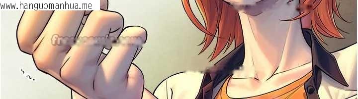 韩国漫画与生巨来韩漫_与生巨来-第3话-不愧是最大的男人…在线免费阅读-韩国漫画-第140张图片