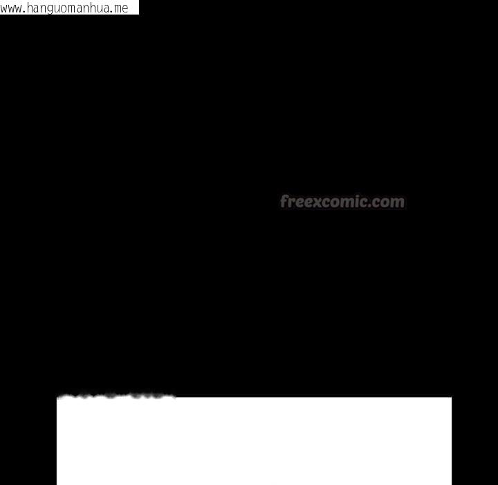 韩国漫画我的傻瓜男友韩漫_我的傻瓜男友-第44话在线免费阅读-韩国漫画-第14张图片