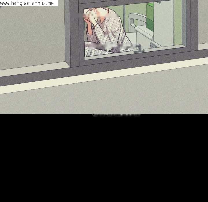 韩国漫画我的傻瓜男友韩漫_我的傻瓜男友-第44话在线免费阅读-韩国漫画-第37张图片