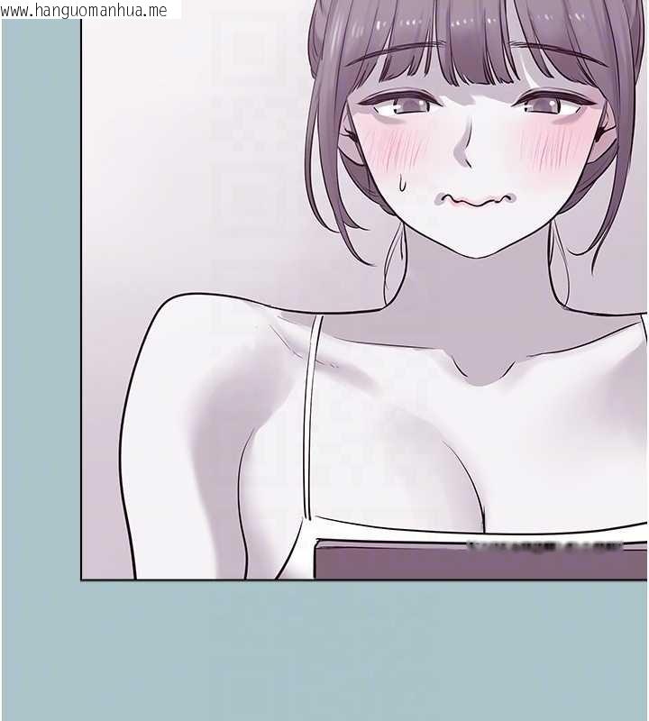 韩国漫画不要恋爱要打砲韩漫_不要恋爱要打砲-第26话-前女友上门诱惑在线免费阅读-韩国漫画-第46张图片