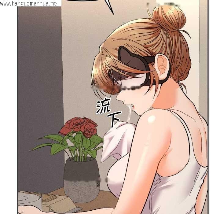 韩国漫画她们教会我的事/全员交往中韩漫_她们教会我的事/全员交往中-第15话在线免费阅读-韩国漫画-第92张图片