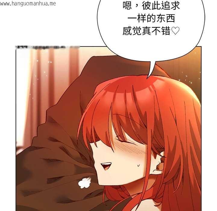 韩国漫画小姐由我来守护韩漫_小姐由我来守护-第2话在线免费阅读-韩国漫画-第11张图片