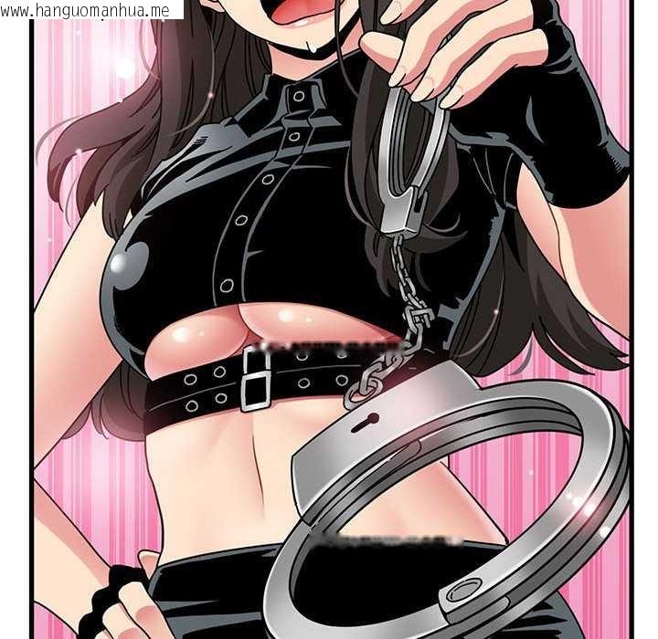 韩国漫画发小碰不得/强制催眠韩漫_发小碰不得/强制催眠-第101话在线免费阅读-韩国漫画-第6张图片