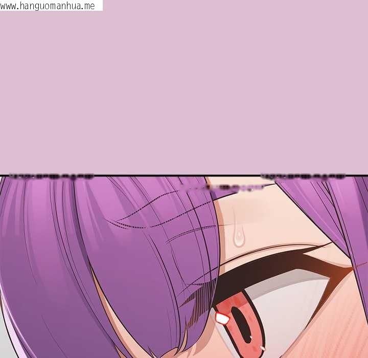 韩国漫画公主殿下要收种子啦！/公主抢孕大作战韩漫_公主殿下要收种子啦！/公主抢孕大作战-第15话在线免费阅读-韩国漫画-第141张图片