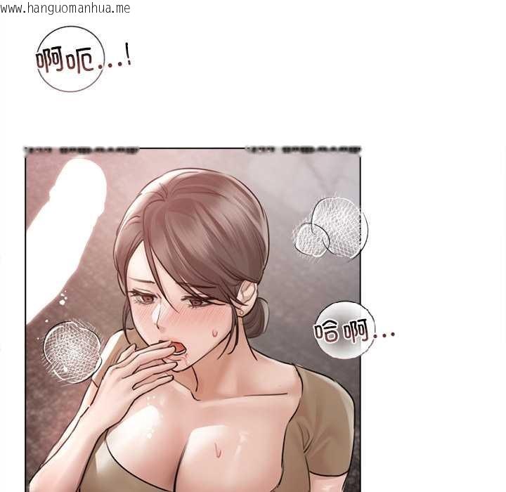 韩国漫画契约的代价/要命的契约韩漫_契约的代价/要命的契约-第10话在线免费阅读-韩国漫画-第129张图片
