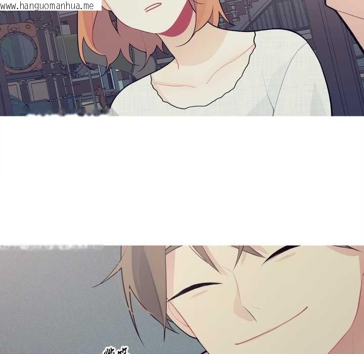 韩国漫画这都什么事儿啊？韩漫_这都什么事儿啊？-第27话在线免费阅读-韩国漫画-第40张图片