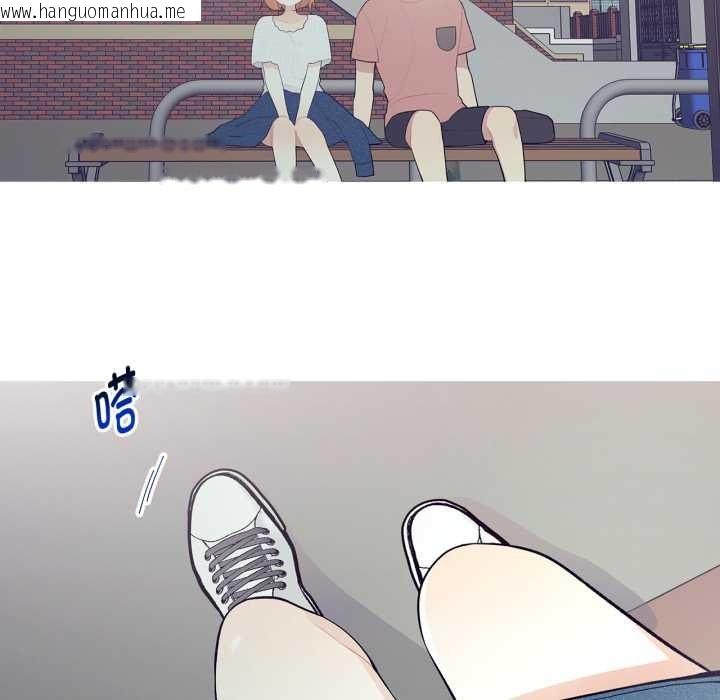 韩国漫画这都什么事儿啊？韩漫_这都什么事儿啊？-第27话在线免费阅读-韩国漫画-第7张图片