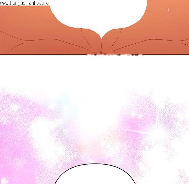 韩国漫画她们教会我的事/全员交往中韩漫_她们教会我的事/全员交往中-第15话在线免费阅读-韩国漫画-第141张图片