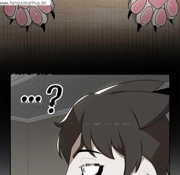 韩国漫画野兽的王国/野兽的乐章韩漫_野兽的王国/野兽的乐章-第6话在线免费阅读-韩国漫画-第69张图片