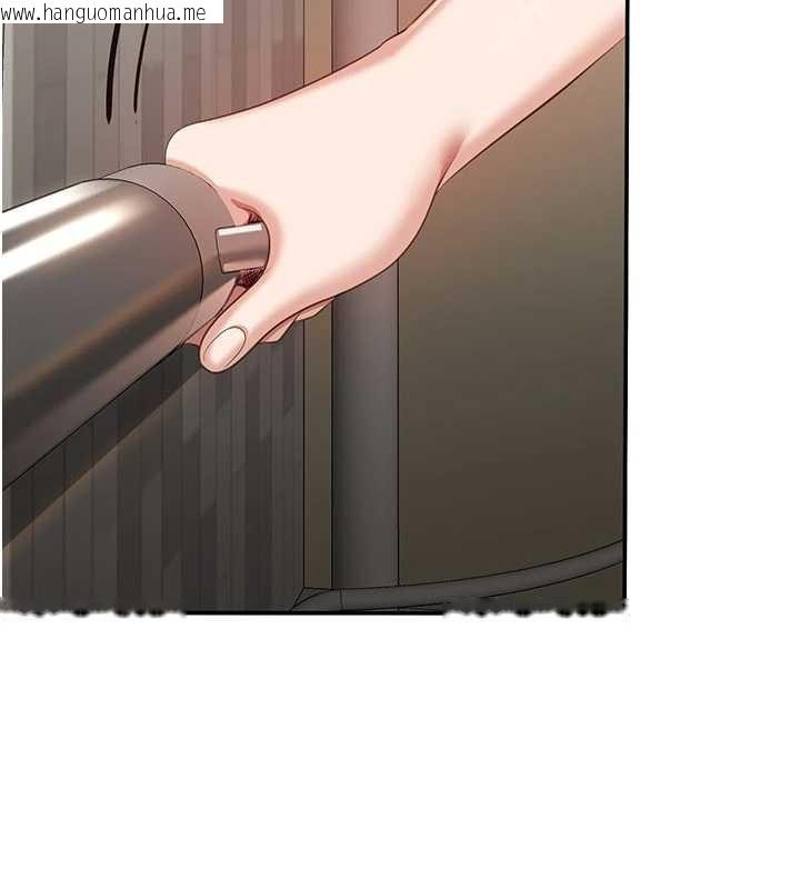 韩国漫画倒追游戏韩漫_倒追游戏-第33话-学姐妳想在这里做吗?在线免费阅读-韩国漫画-第65张图片