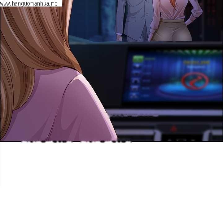 韩国漫画最强男人韩漫_最强男人-第57话在线免费阅读-韩国漫画-第101张图片