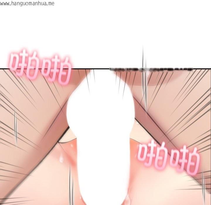 韩国漫画夫妇游戏韩漫_夫妇游戏-第60话在线免费阅读-韩国漫画-第10张图片