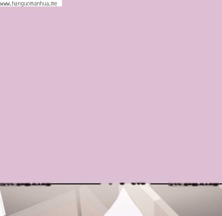 韩国漫画公主殿下要收种子啦！/公主抢孕大作战韩漫_公主殿下要收种子啦！/公主抢孕大作战-第15话在线免费阅读-韩国漫画-第78张图片