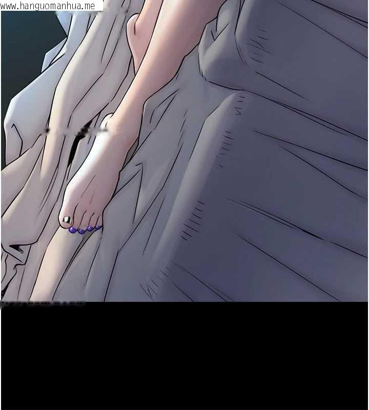 韩国漫画与生巨来韩漫_与生巨来-第7话-姐姐的诱惑在线免费阅读-韩国漫画-第61张图片