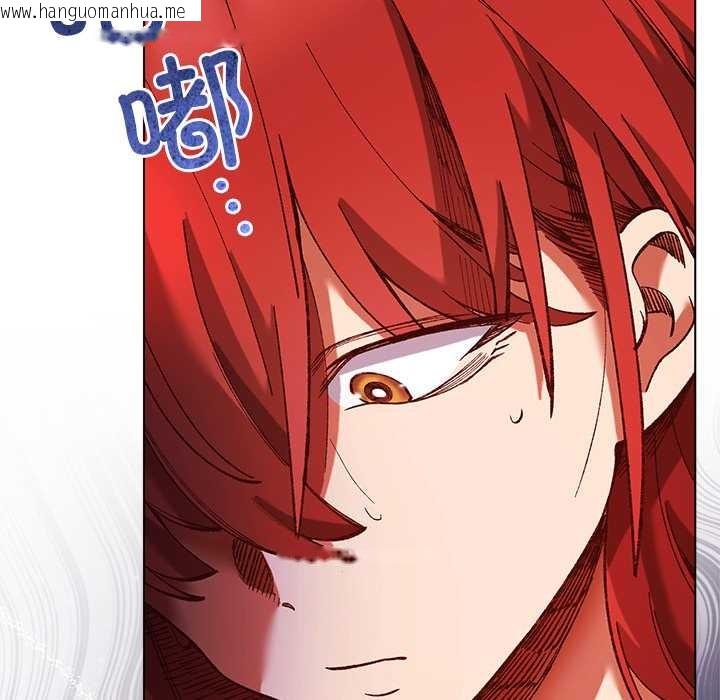 韩国漫画小姐由我来守护韩漫_小姐由我来守护-第2话在线免费阅读-韩国漫画-第62张图片