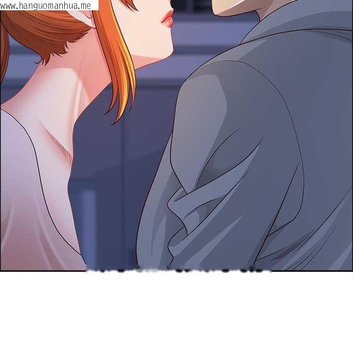 韩国漫画最强男人韩漫_最强男人-第57话在线免费阅读-韩国漫画-第88张图片